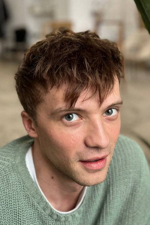 Cover image for Арсений Тополага