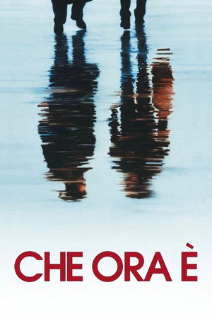 Poster for Который час?