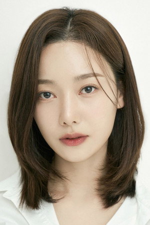 Cover image for 진소연
