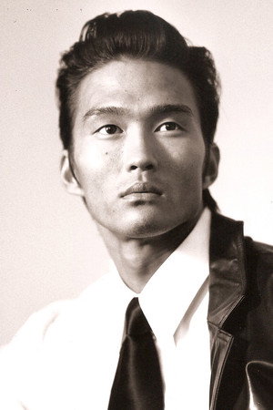 Cover image for Karl Yune