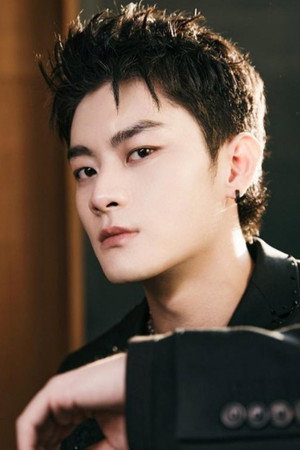 Cover image for WenBo Dai