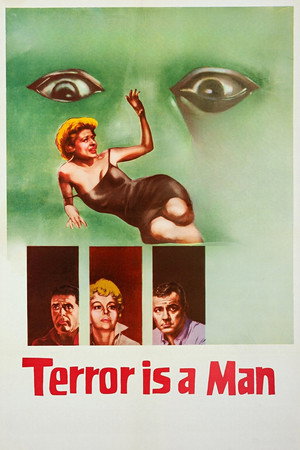 Poster for Террор – это мужчина