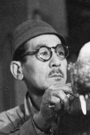 Cover image for Teizô Toshimitsu