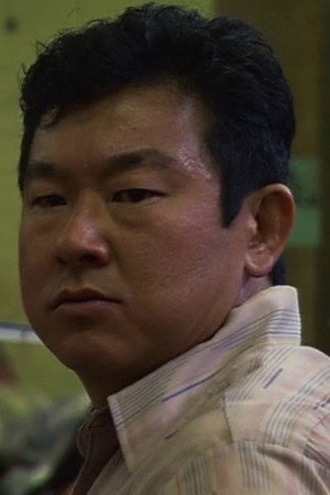 Cover image for Peter Choi