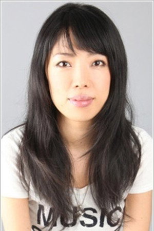 Cover image for Канако Ито