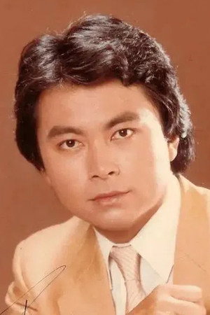 Cover image for David Lau
