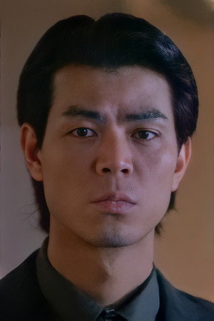 Cover image for 譚幹聰