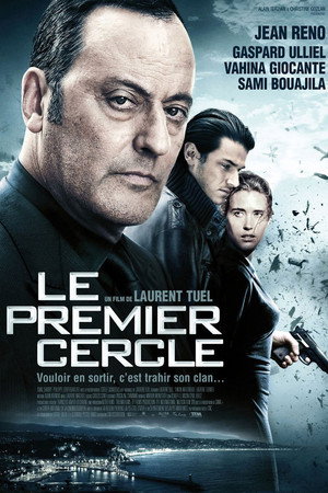 Poster for Ultimate Heist