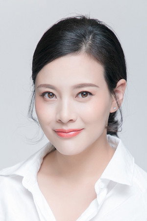 Cover image for Hao Wenting