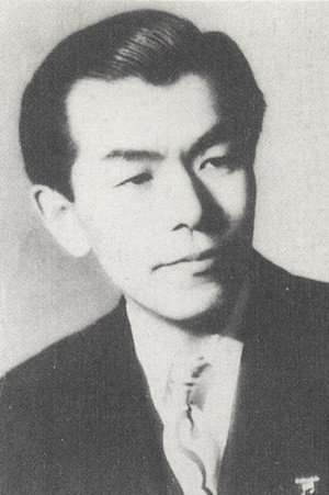 Cover image for 古関裕而