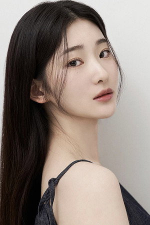 Cover image for 허소윤