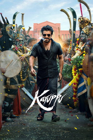 Poster for Karuppu