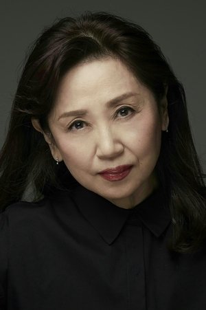 Cover image for 小山茉美