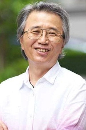 Cover image for 伊達勇登