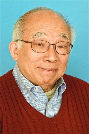 Cover image for Howard Fong