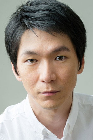 Cover image for 金井勇太