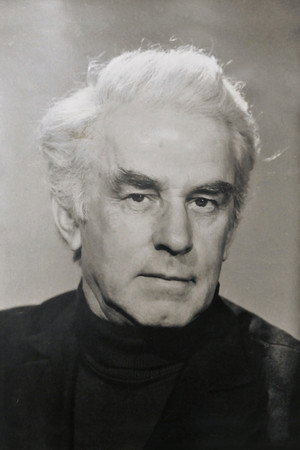 Cover image for Александр Ренков