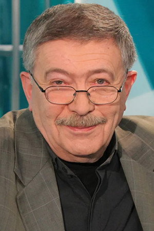 Cover image for Евгений Гинзбург