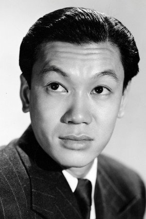 Cover image for Benson Fong