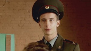 Poster for Эпизод 1