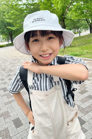Cover image for Akari Miura