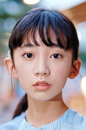 Cover image for 近藤華