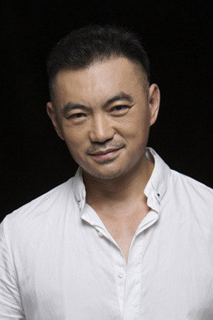 Cover image for Zhen Yi
