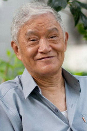 Cover image for Ben Niu