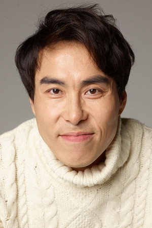 Cover image for 민무제