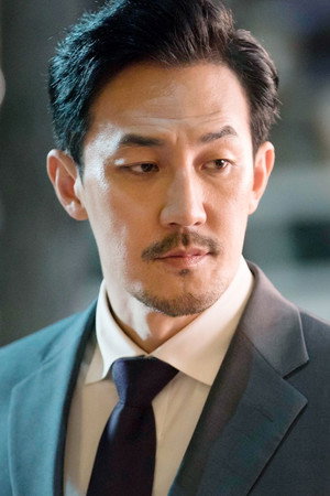Cover image for 한정수