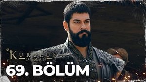 Poster for Эпизод 5