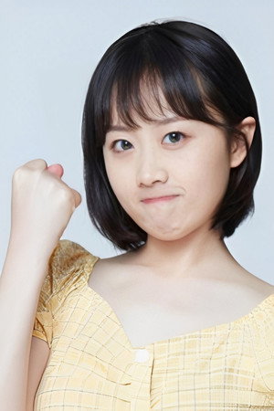 Cover image for 陈新玥