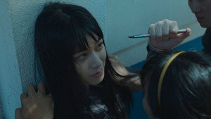 Poster for Эпизод 3