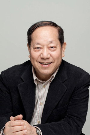 Cover image for 石井愃一