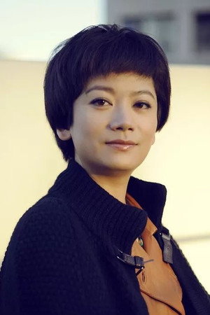 Cover image for 桐华