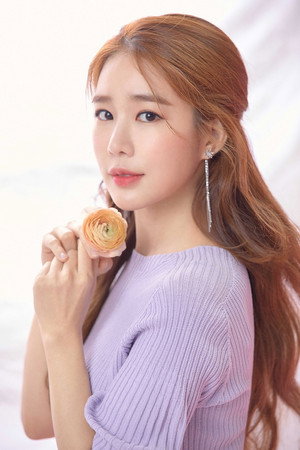 Cover image for 유인나
