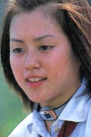 Cover image for Misao Kato