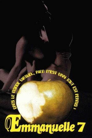 Poster for Эмманюэль на седьмом небе