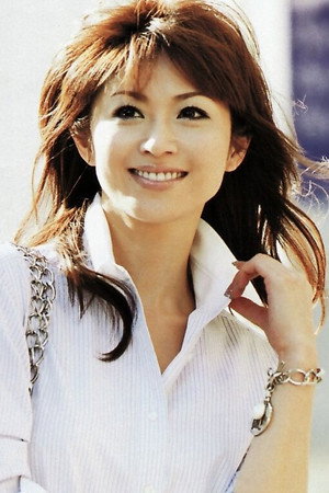 Cover image for 畑野ひろ子