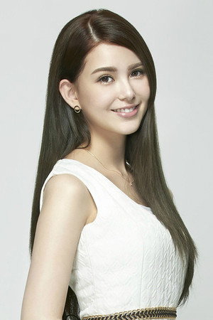 Cover image for Hannah Quinlivan