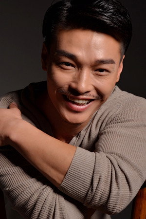 Cover image for Chen Weiran