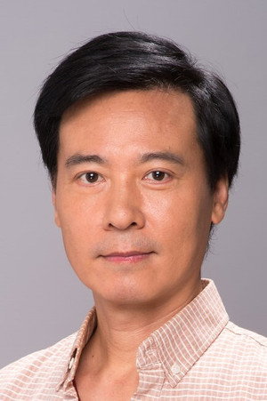 Cover image for 尹昭德