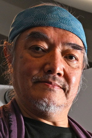 Cover image for 宮武一貴
