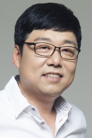 Cover image for 김병남