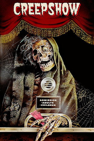 Poster for Калейдоскоп ужасов