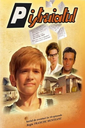 Poster for Веснушчатый