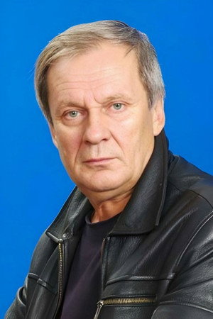 Cover image for Николай Глебов