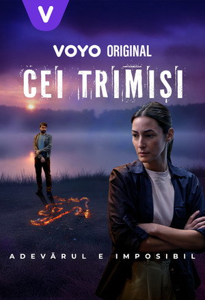 Poster for Посланники