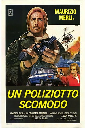 Poster for Разрушители конвоев