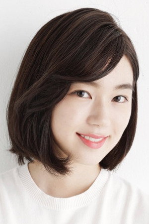 Cover image for Yuu Nagahara